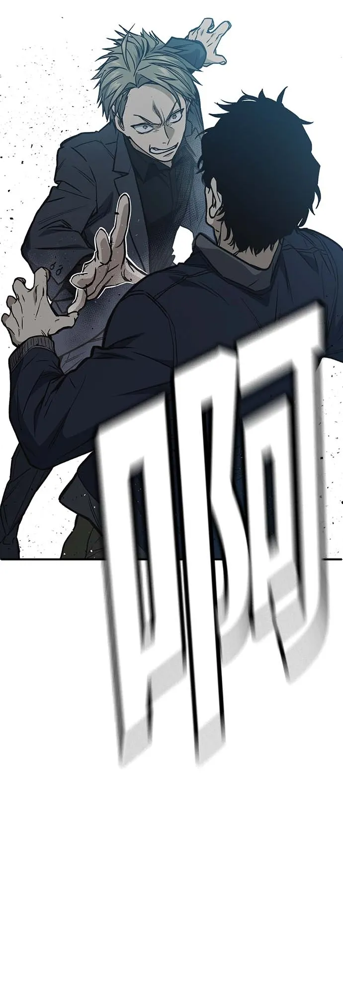 第2季 第39话 第54页