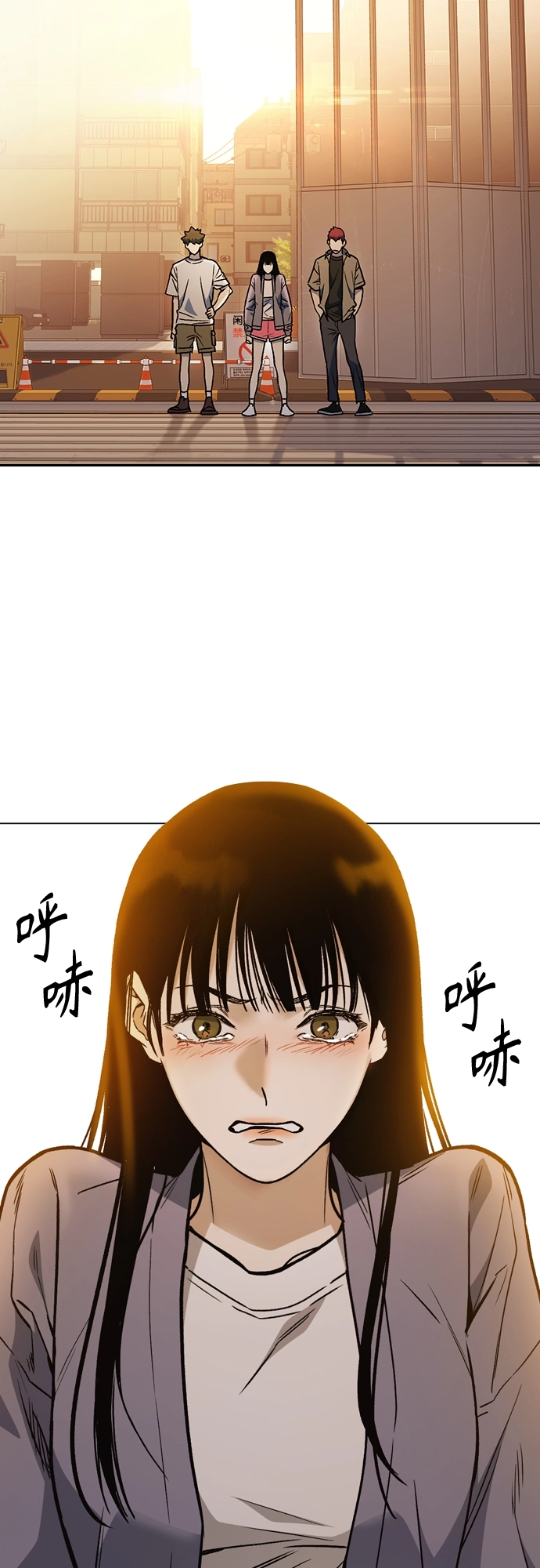 第2季 第42话 第60页