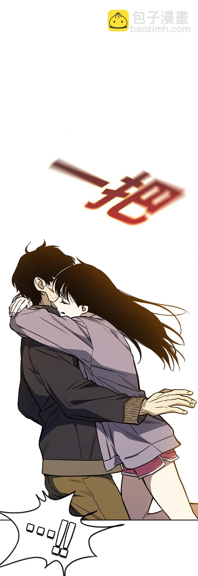 第2季 第42话 第64页