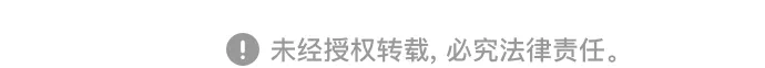 第2季 第43话 第77页