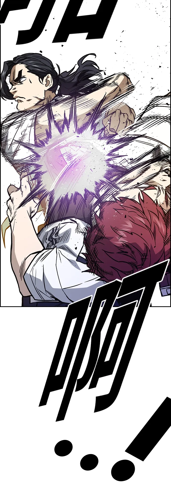 第2季 第46话 第31页