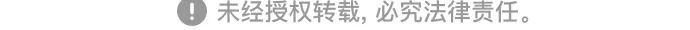 第2季 第47话 第67页