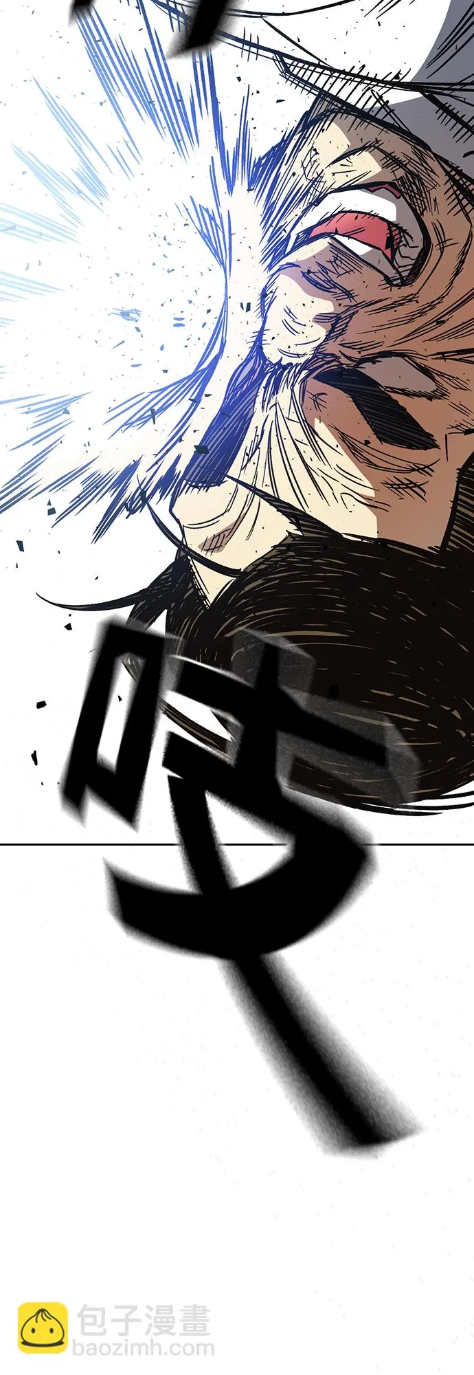 第2季 第73话 第21页
