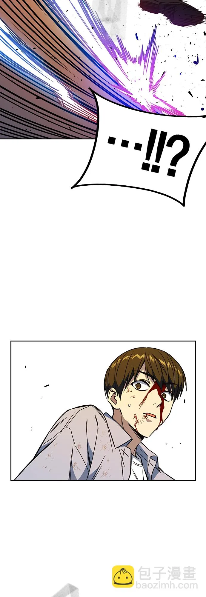 第2季 第73话 第47页