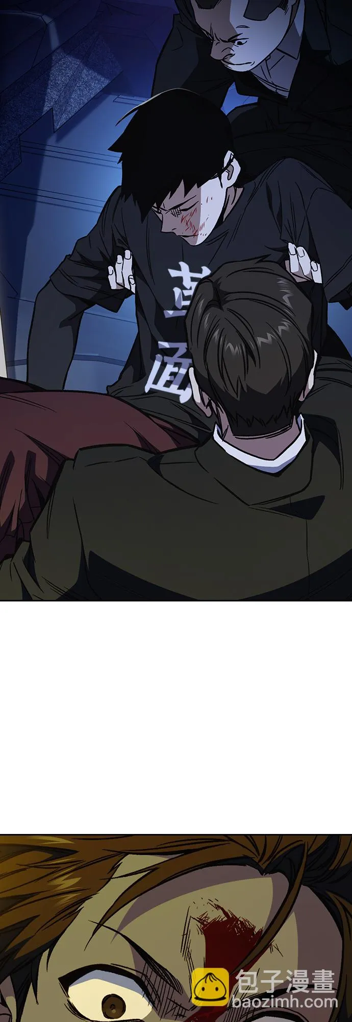 第2季 第73话 第69页