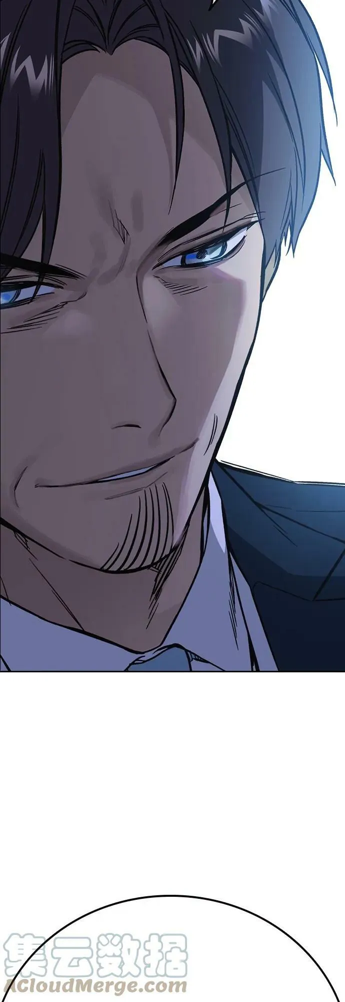 第2季 第77话 第19页