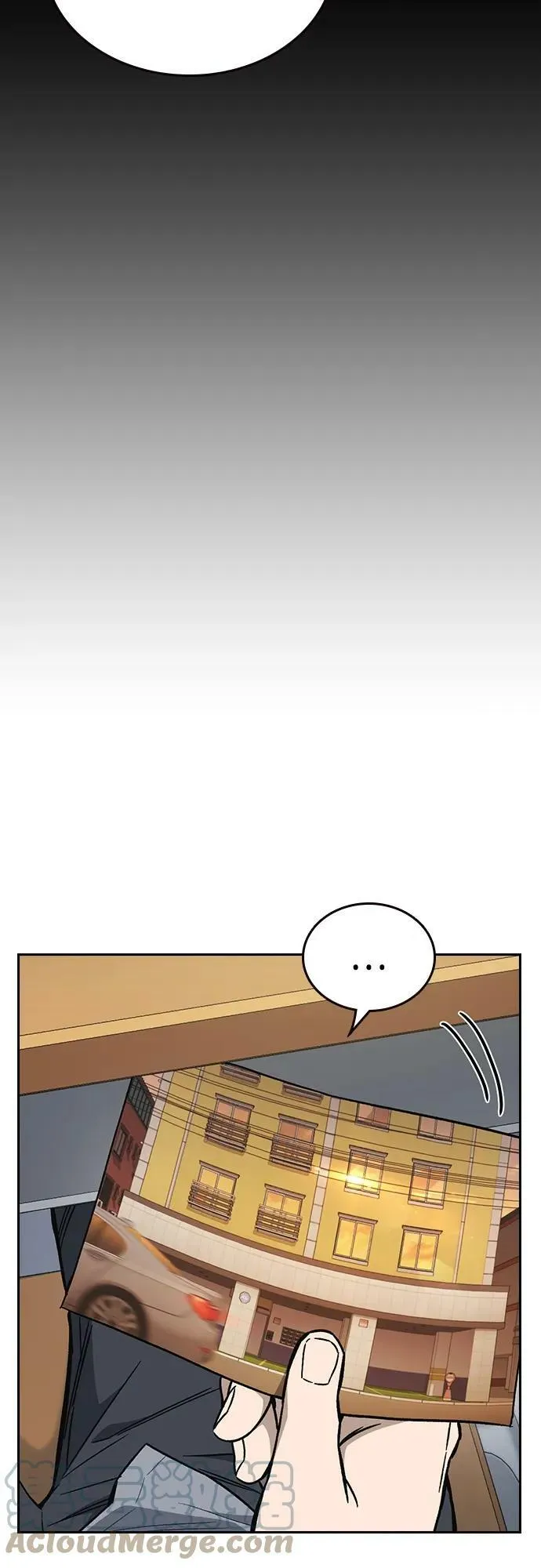 第2季 第78话 第7页