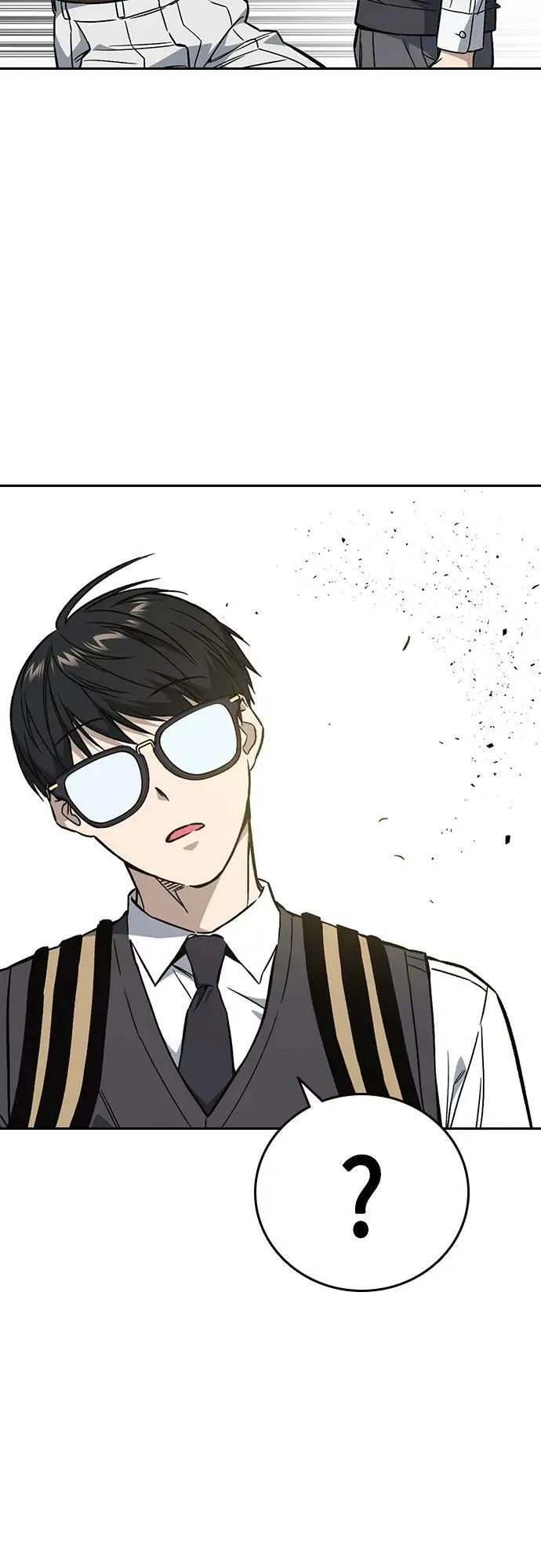 第2季 第79话 第15页