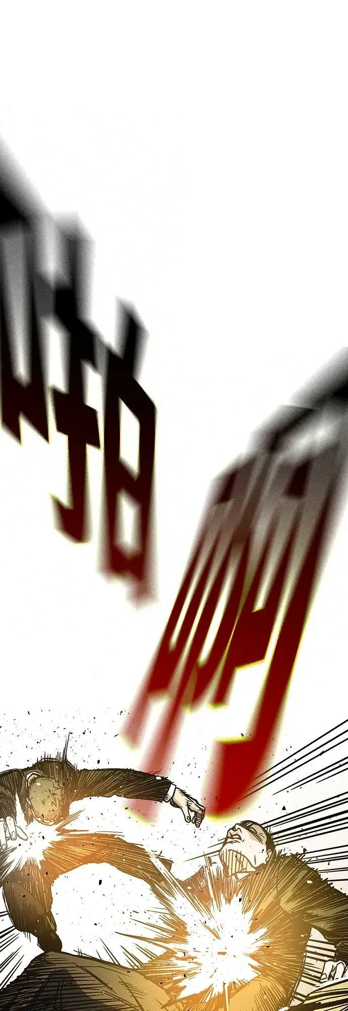 第2季 第81话 第75页