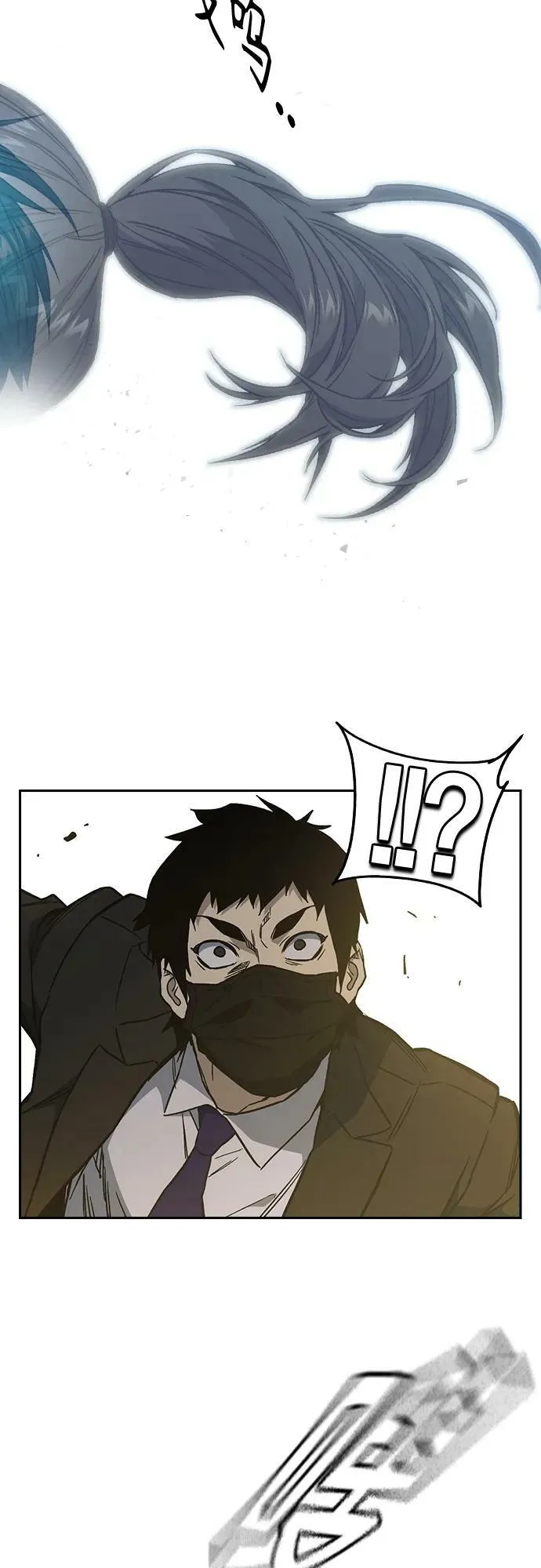 第2季 第83话 第48页