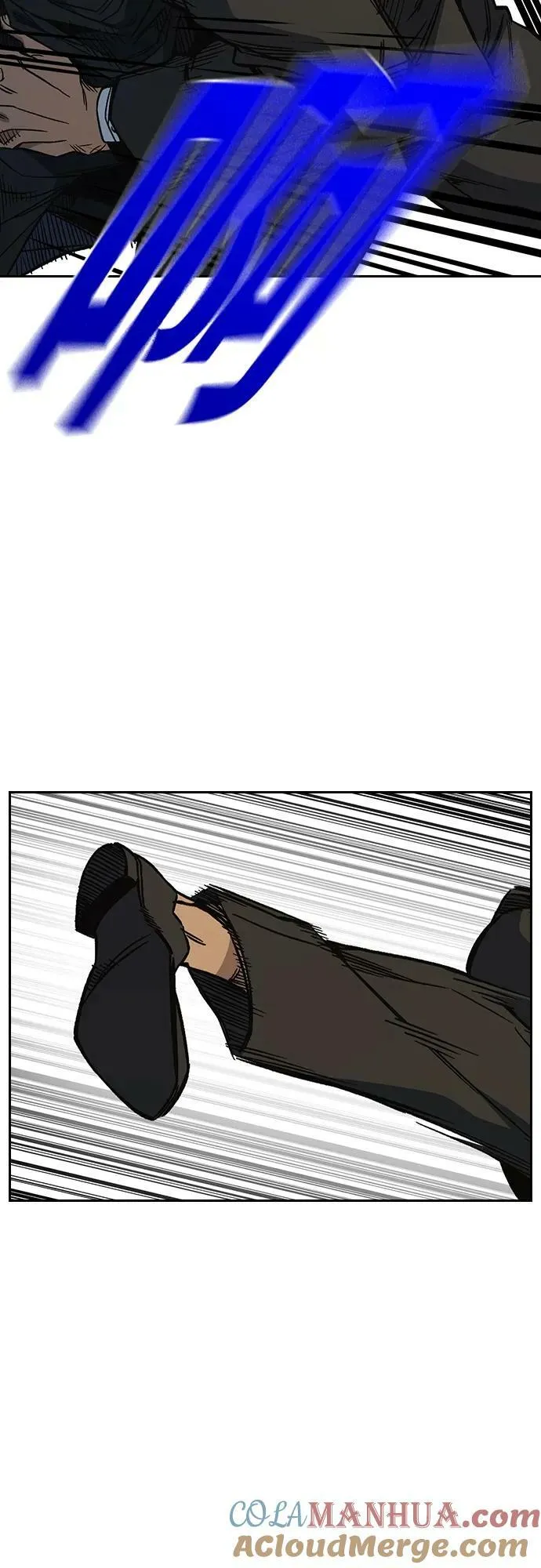 第2季 第87话 第28页