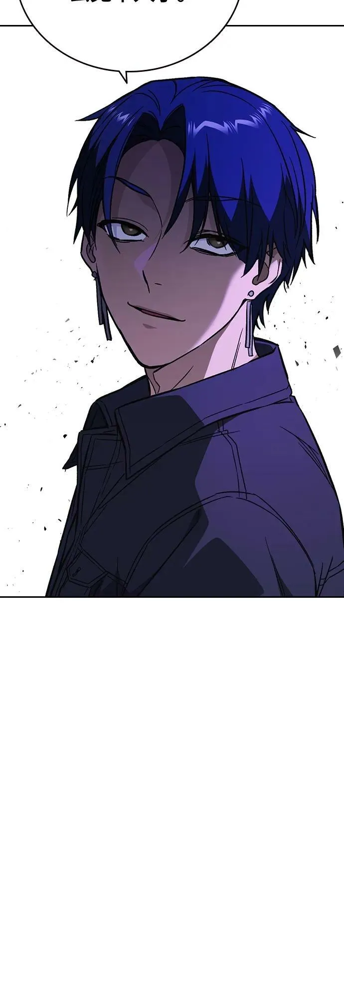 第2季 第91话 第18页