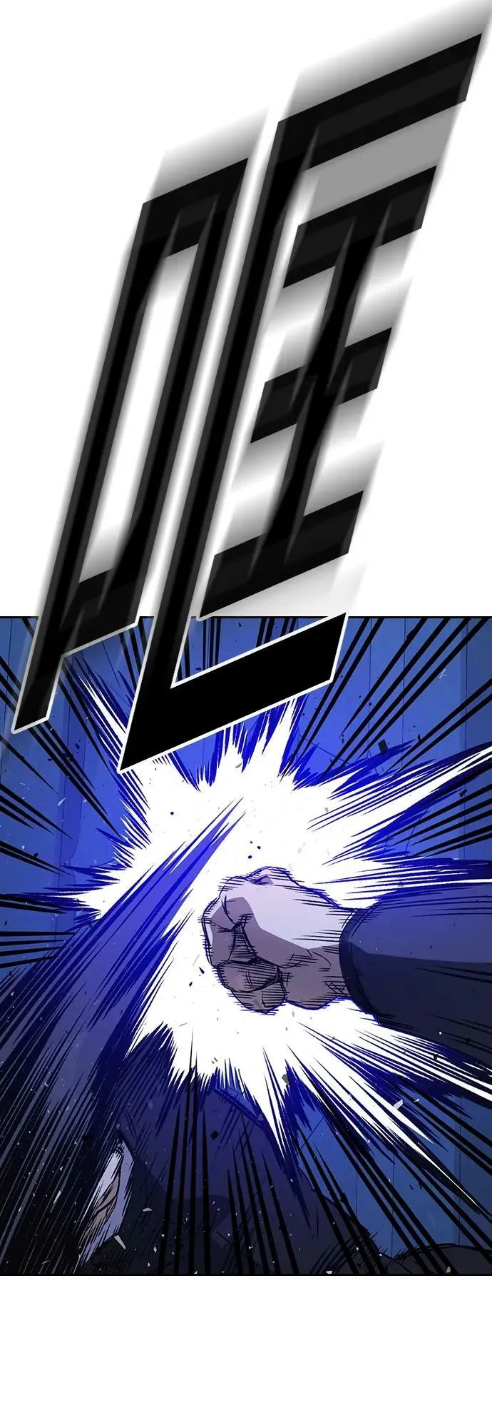 第2季 第93话 第32页