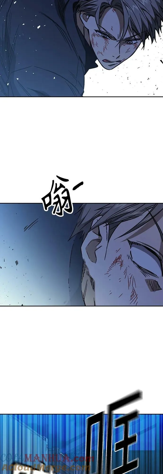 第2季 第94话 第49页