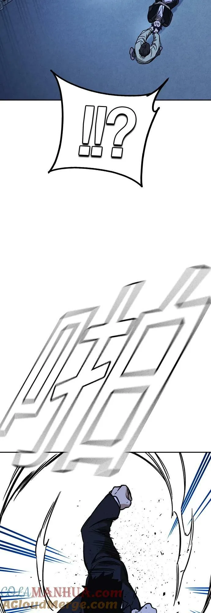 第2季 第95话 第19页