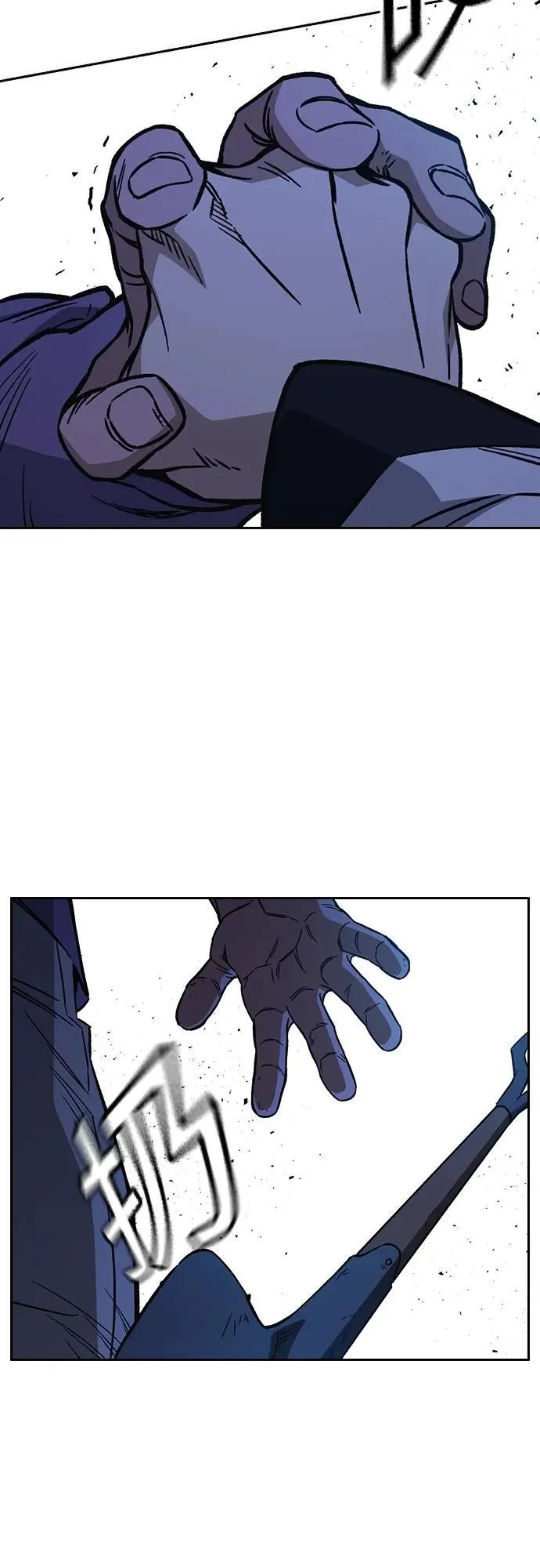 第2季 第100话 第29页
