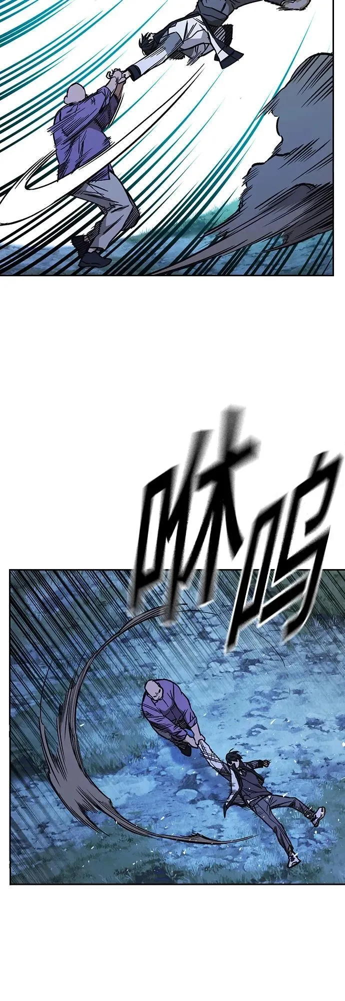 第2季 第100话 第32页