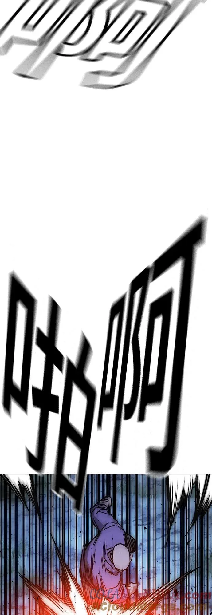 第2季 第100话 第43页