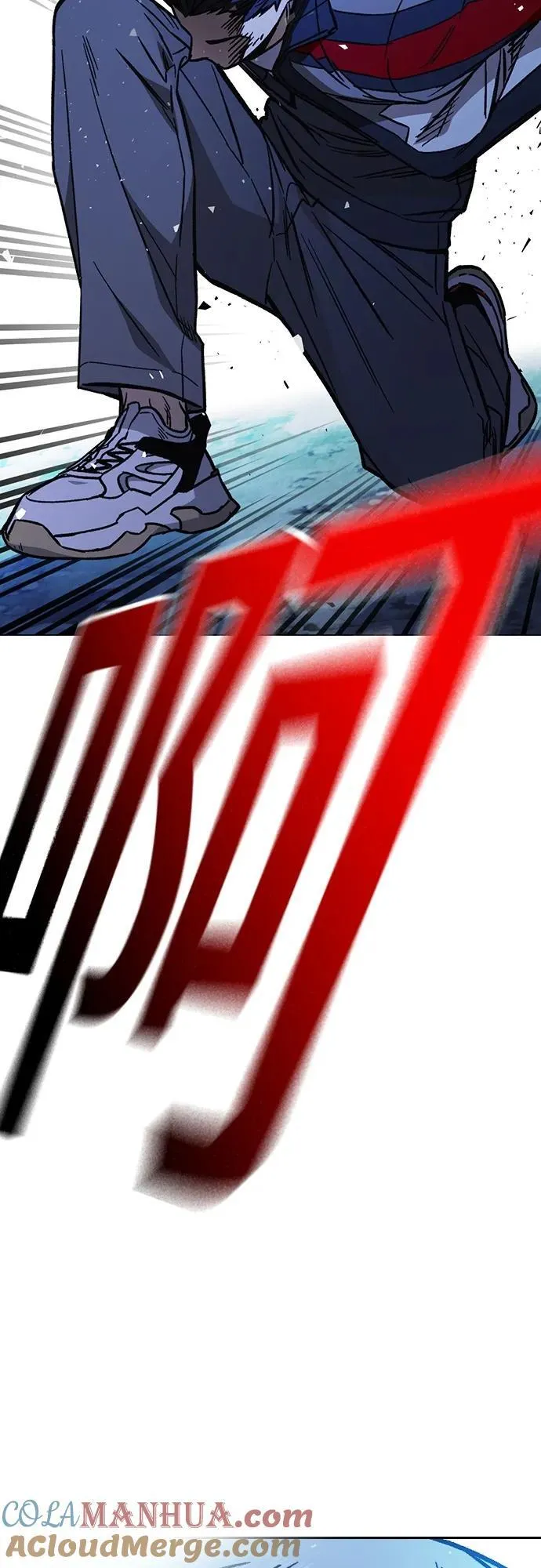 第2季 第100话 第79页