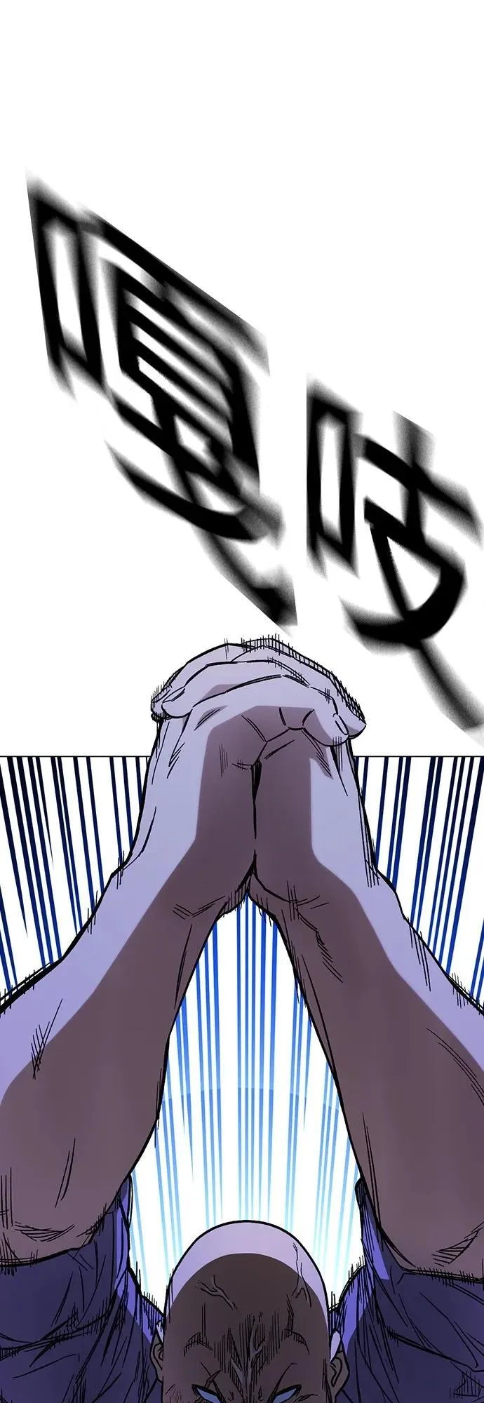 第2季 第101话 第29页