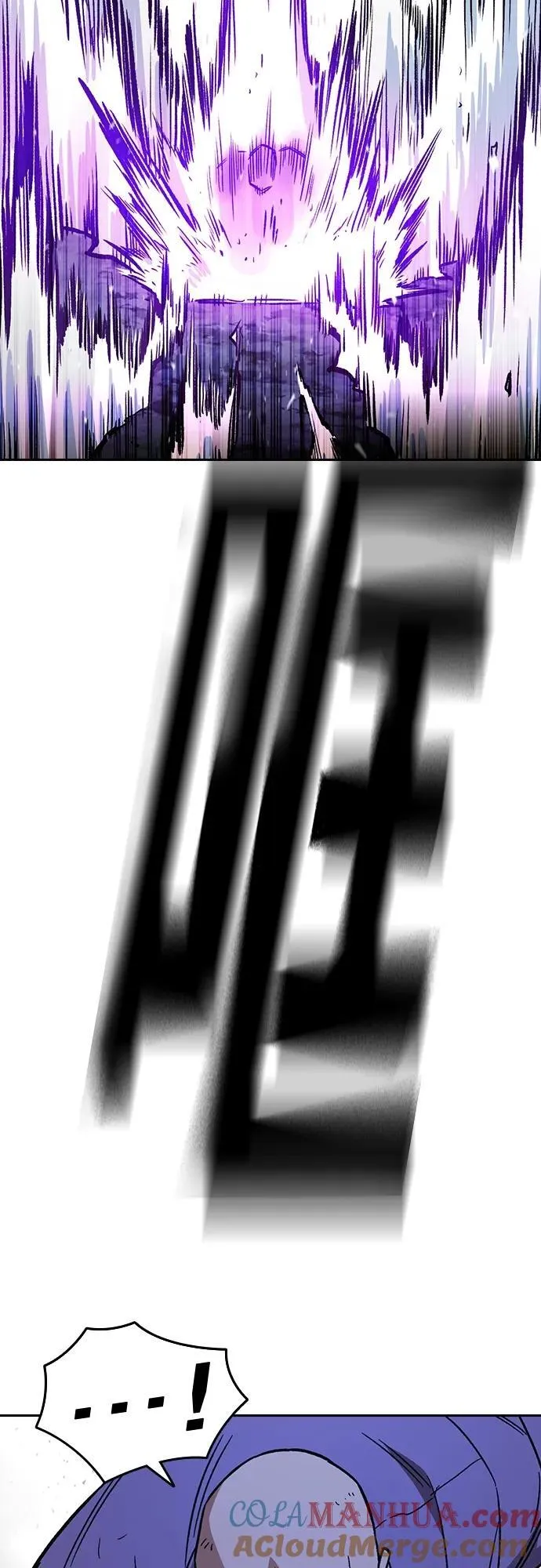 第2季 第101话 第31页