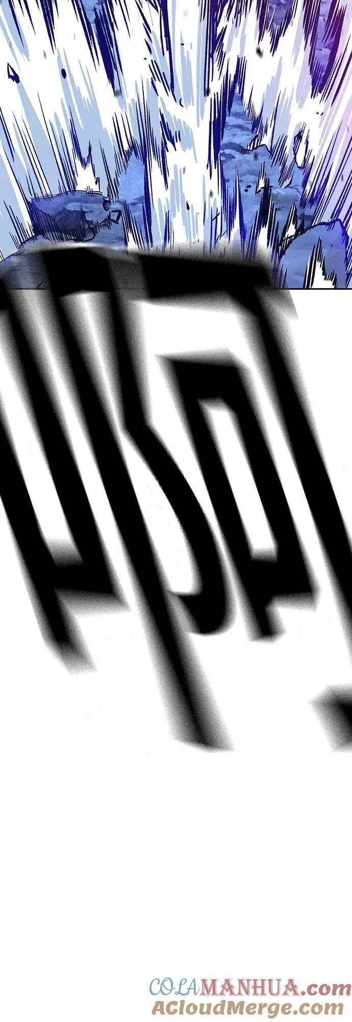 第2季 第101话 第37页