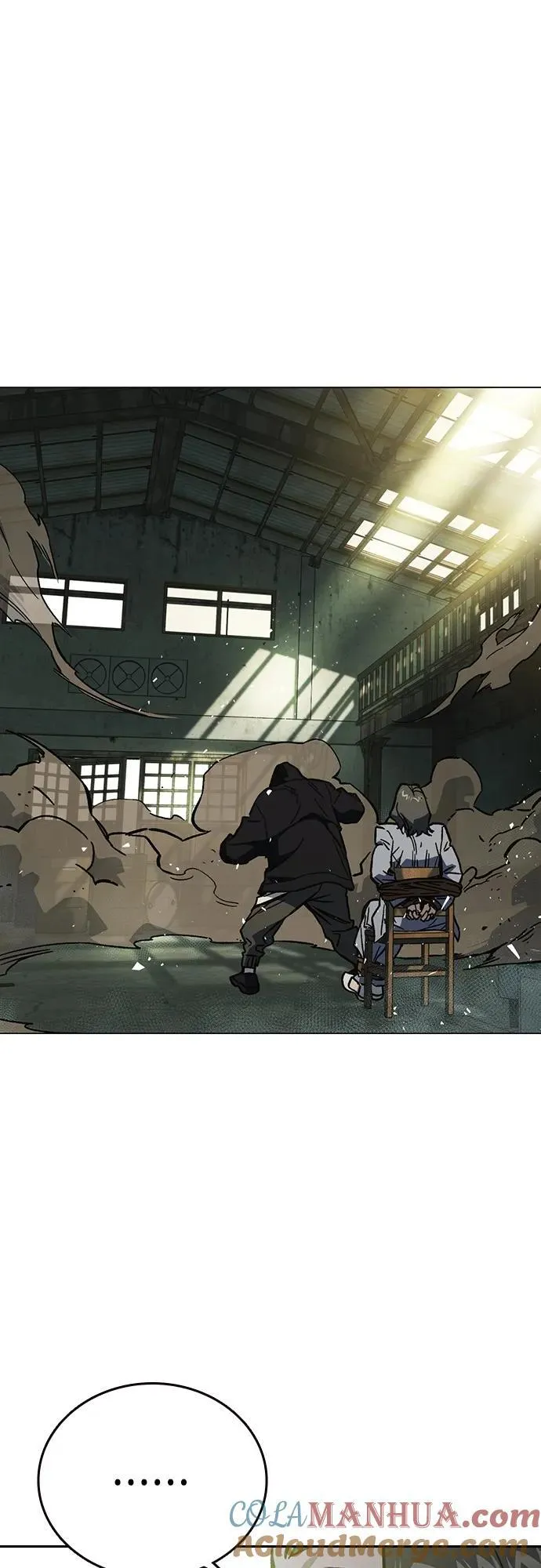第2季 第105话 第25页