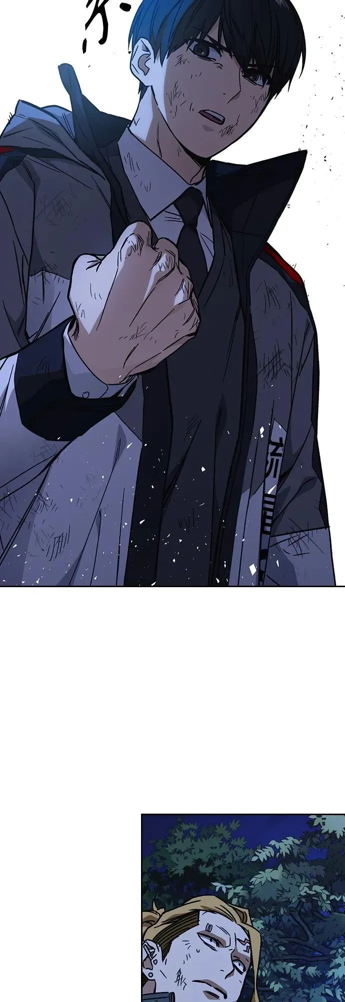 第2季 第106话 第30页