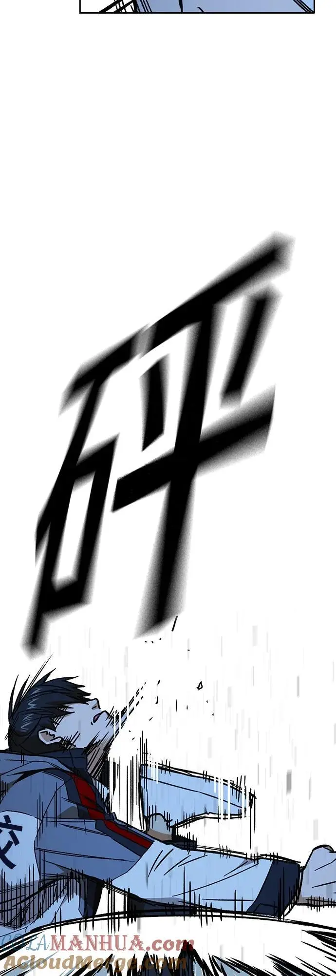 第2季 第108话 第25页