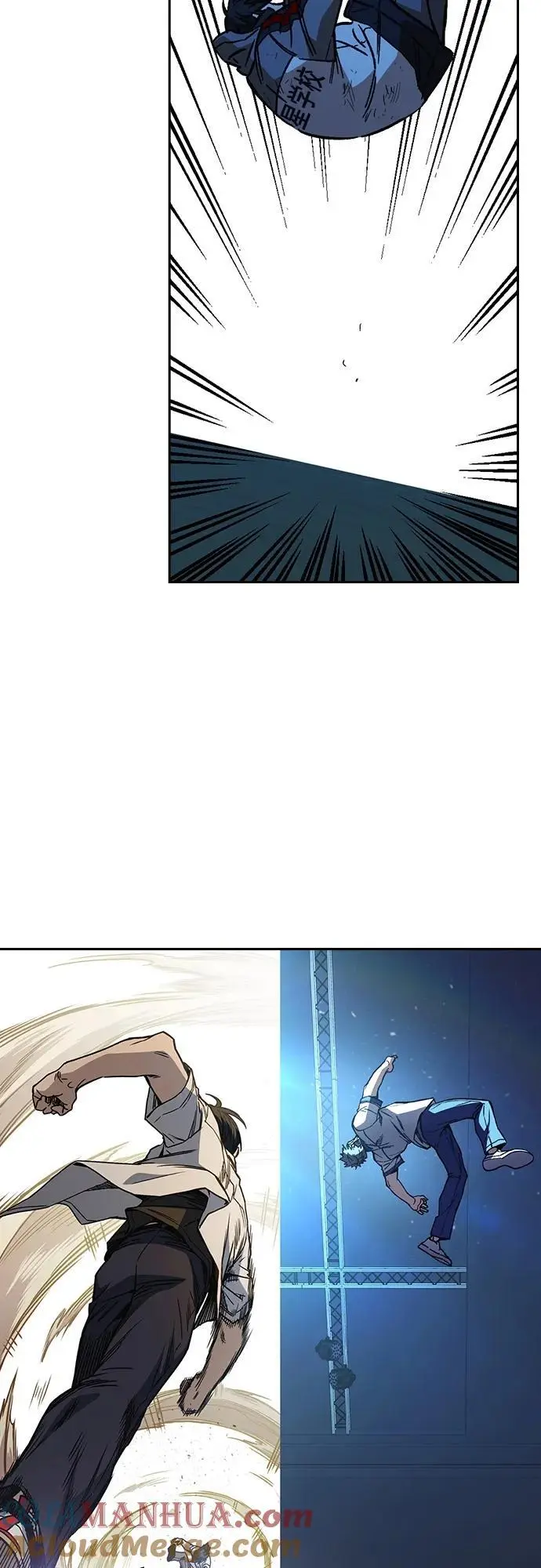 第2季 第109话 第25页