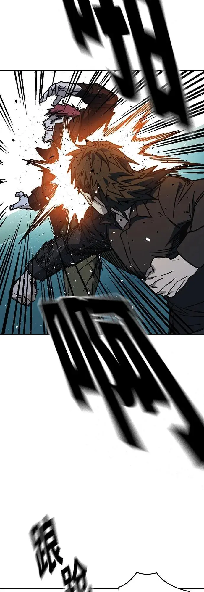 第2季 第109话 第35页