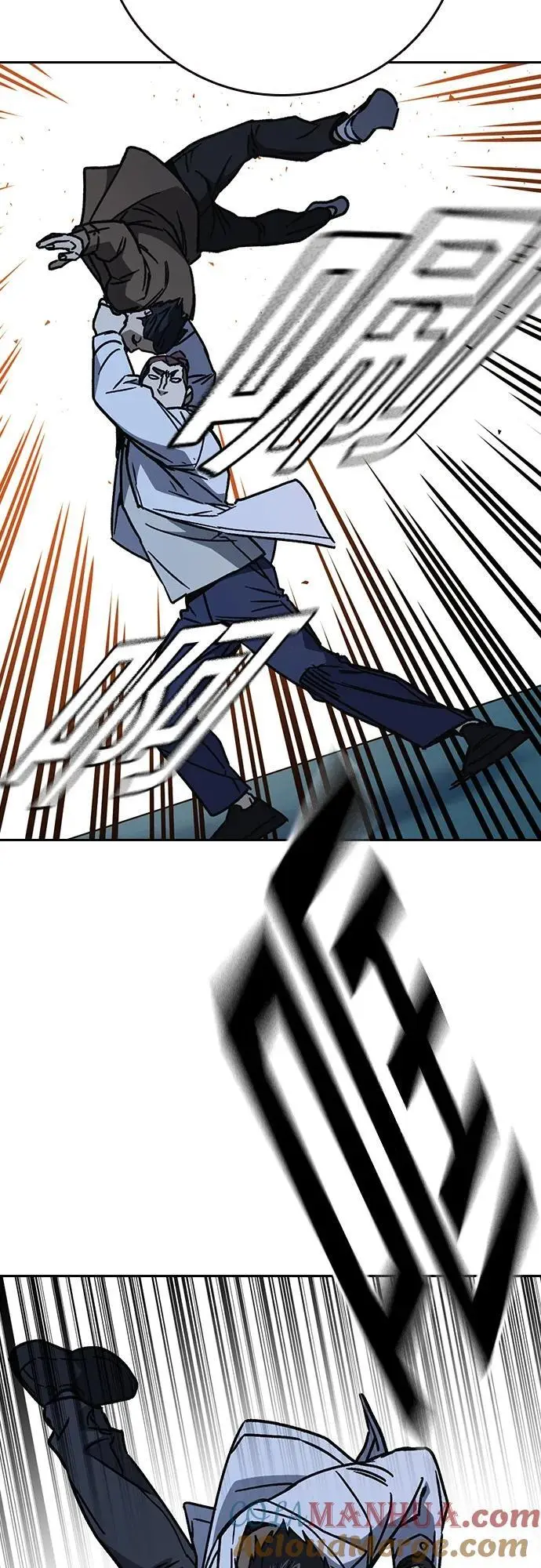 第2季 第109话 第49页