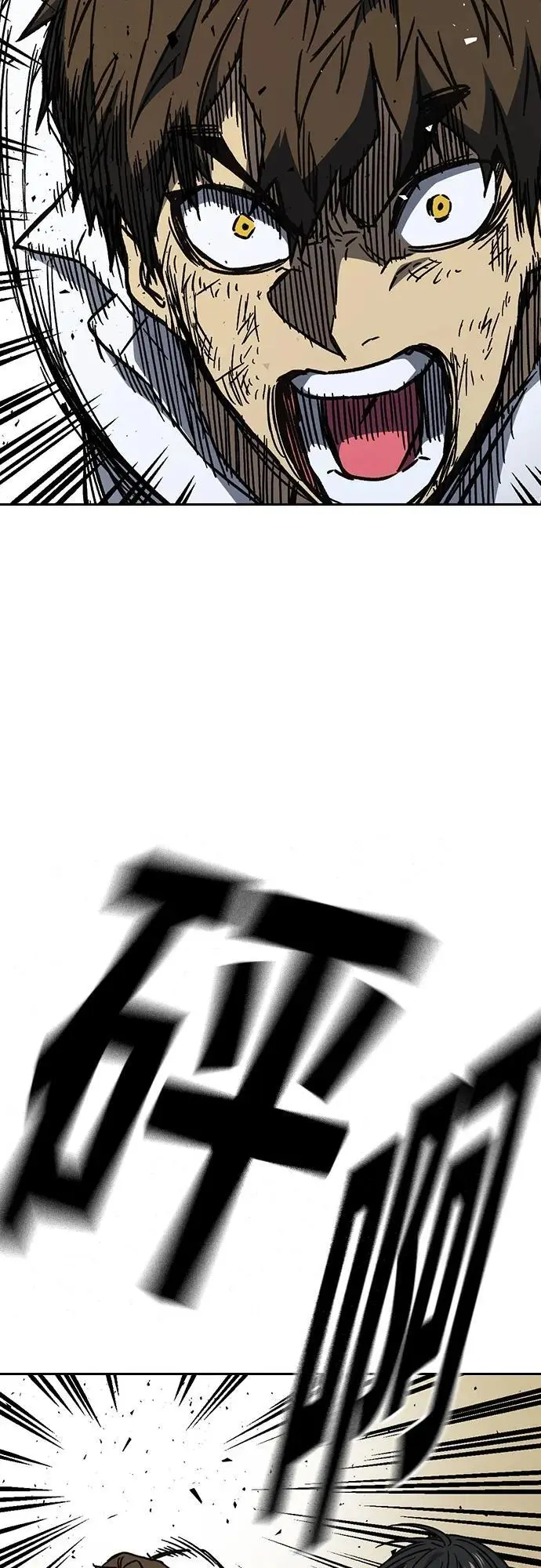 第2季 第114话 第68页