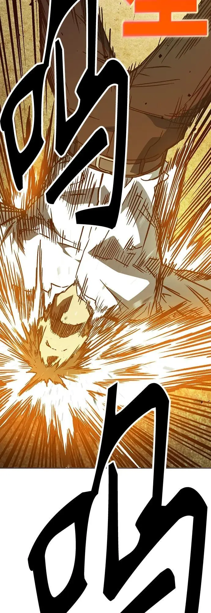 第2季 第114话 第98页
