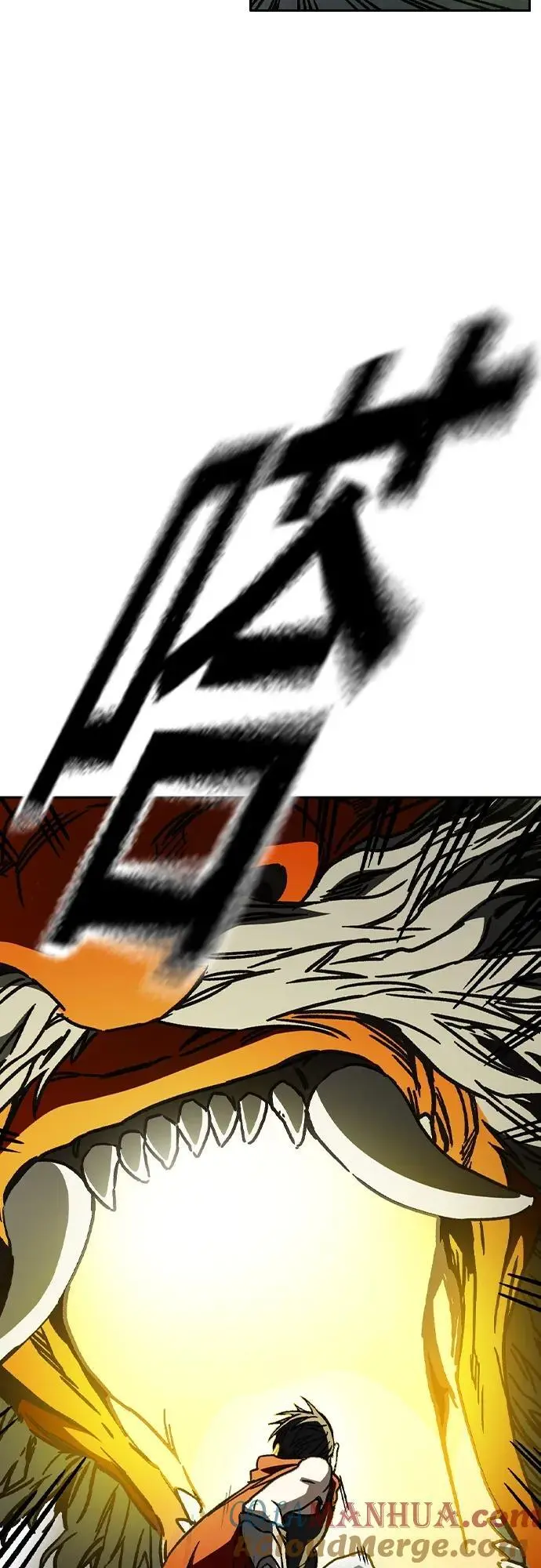 第2季 第116话（最终话） 第52页
