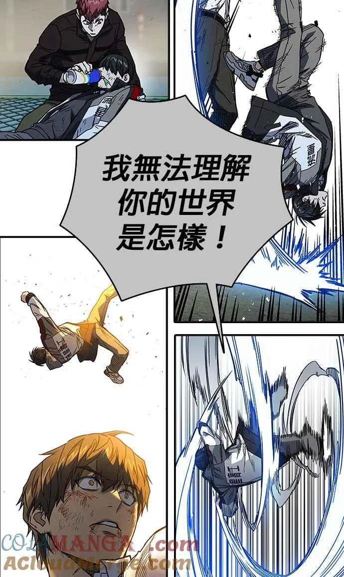 第1、2季概要＆第3季 预告 第149页