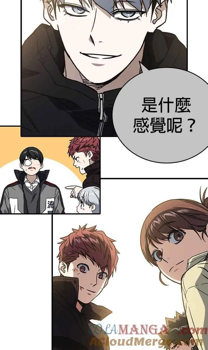 第1、2季概要＆第3季 预告 第157页