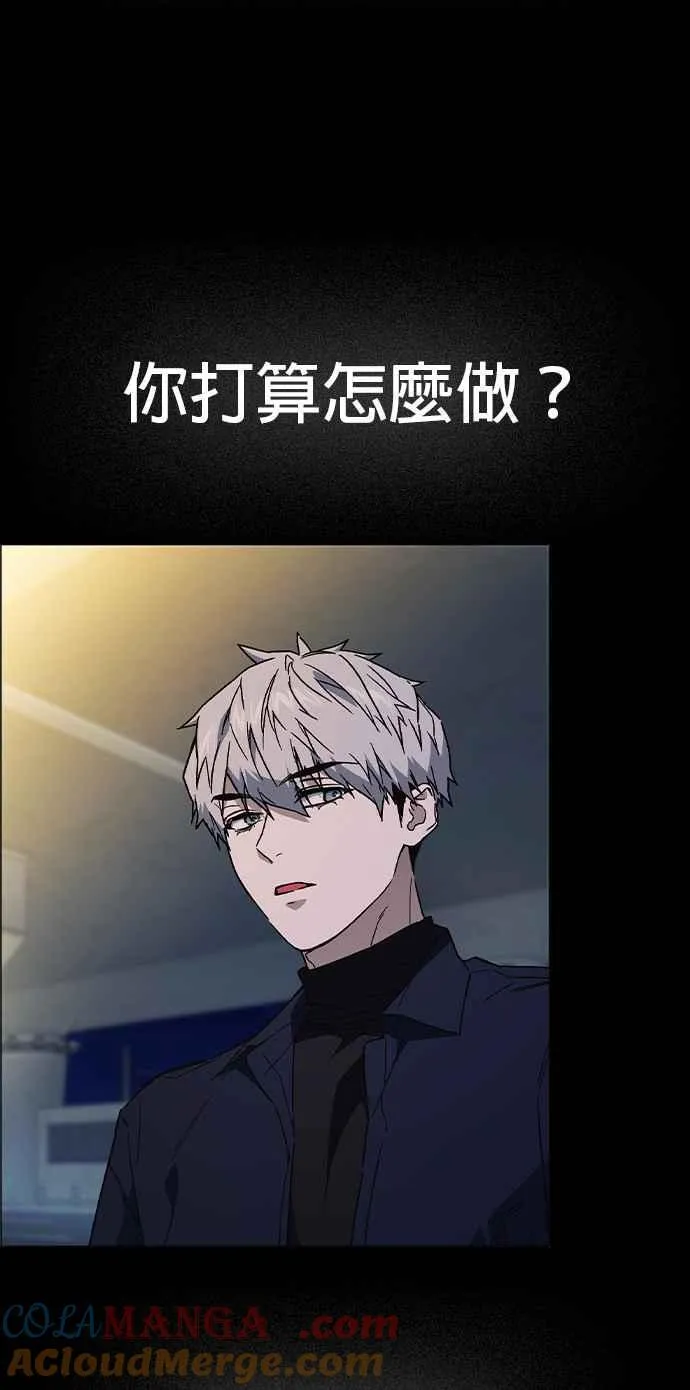 第1、2季概要＆第3季 预告 第181页