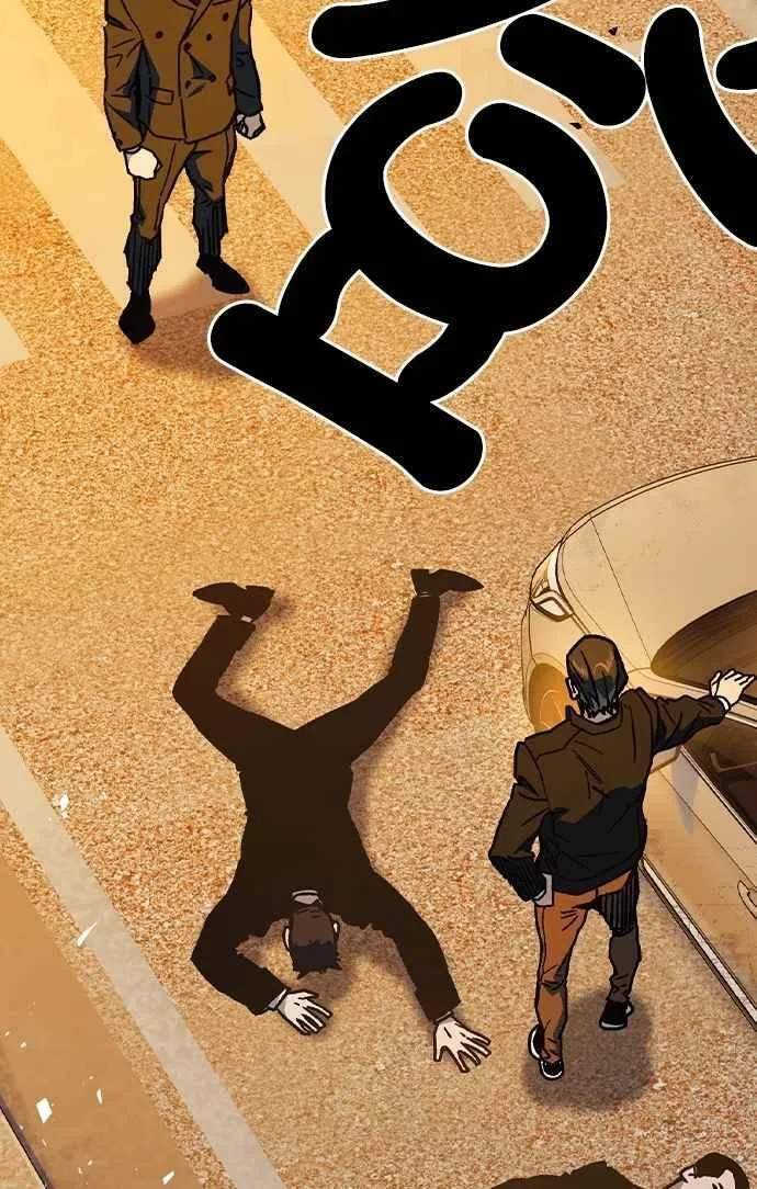 [第三季] 第3话 怪物 第62页