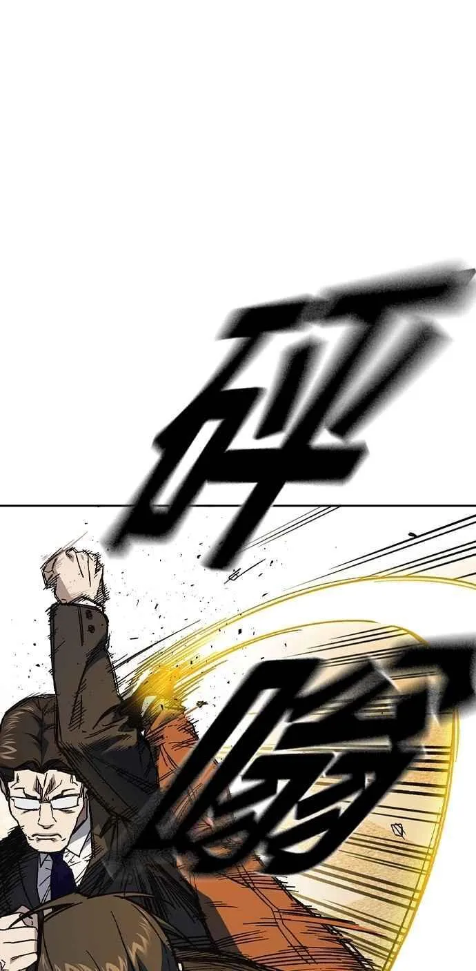 [第三季] 第4话 疑问 第29页