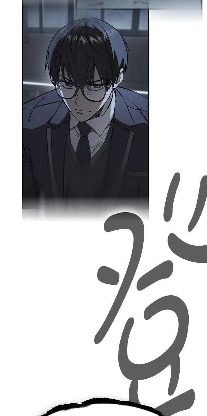 [第三季] 第6话 反派 第63页
