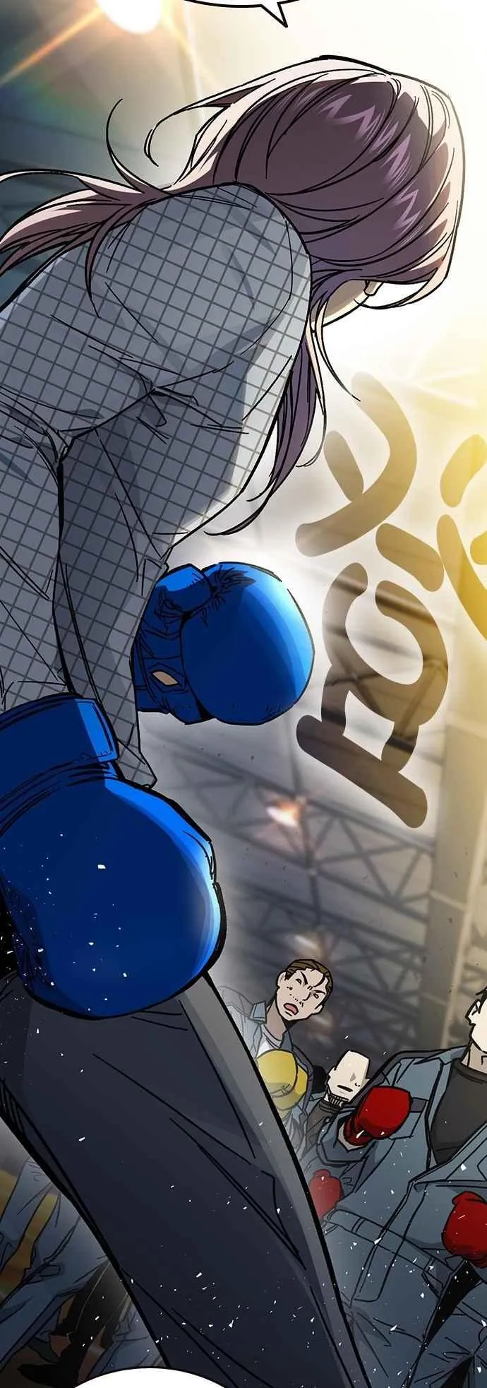 [第三季] 第8话 格斗技时间 第9页