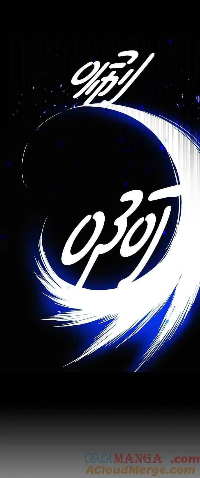 [第三季] 第9话 尹佳敏vs副班导 第43页