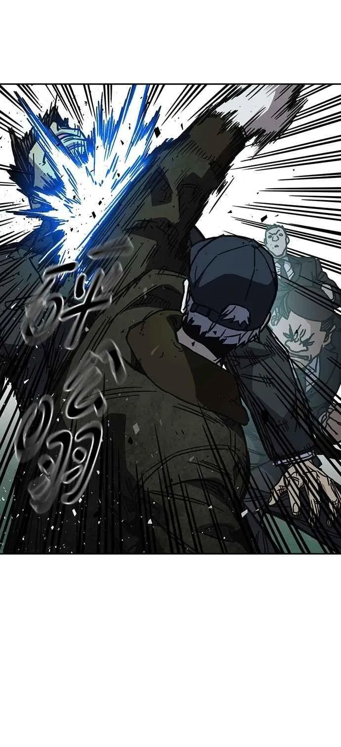 [第三季] 第11话 地牢 第42页