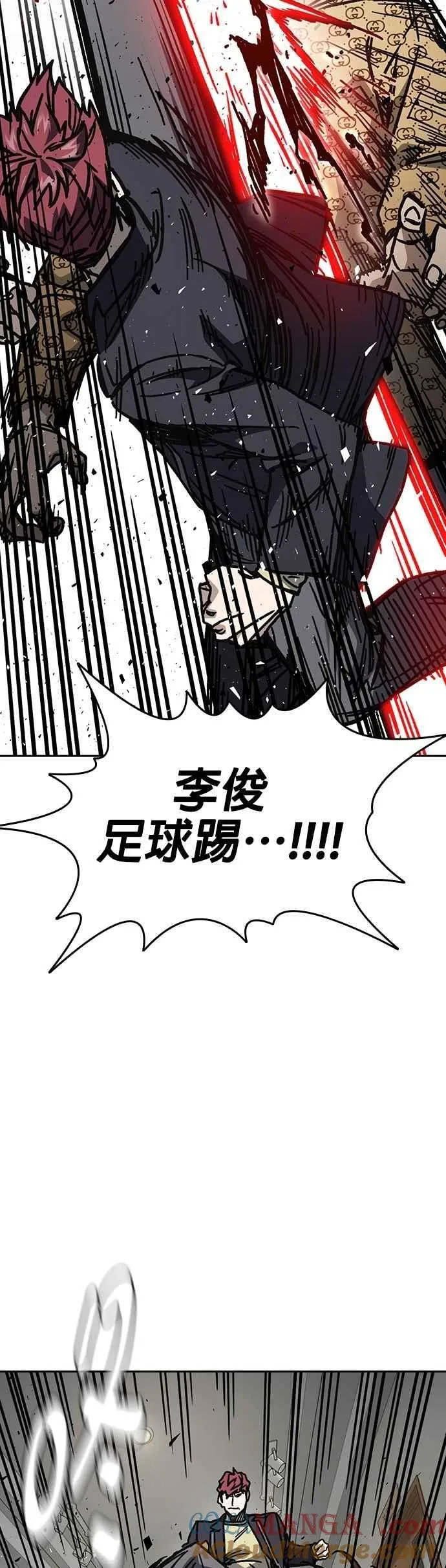 [第三季] 第16话 最佳选择 第28页