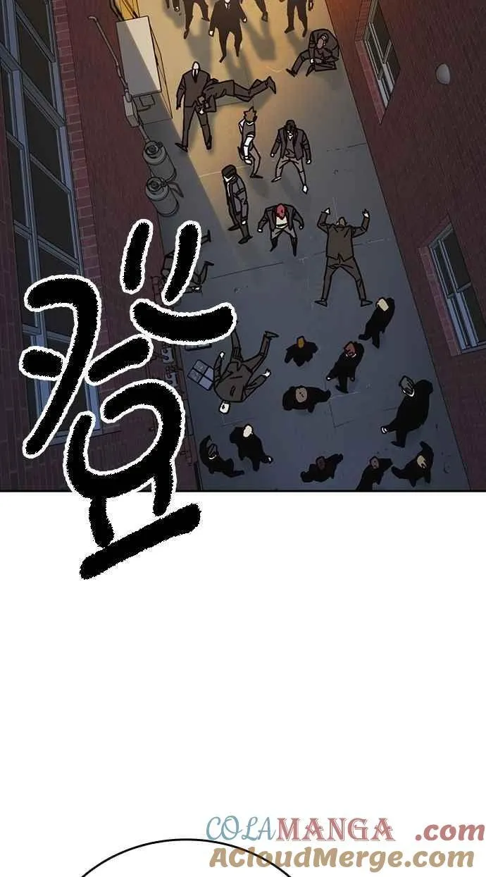 [第三季] 第17话 欢迎啊，朴建烨 第52页