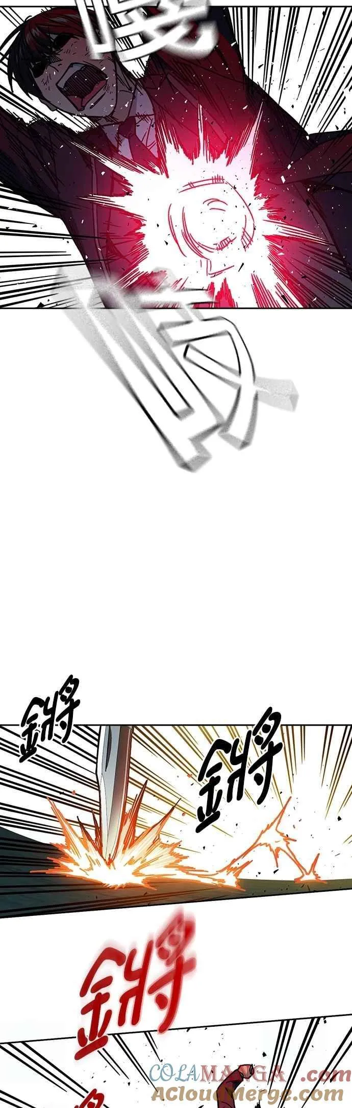 [第三季] 第19话 与生俱来的天赋 第37页