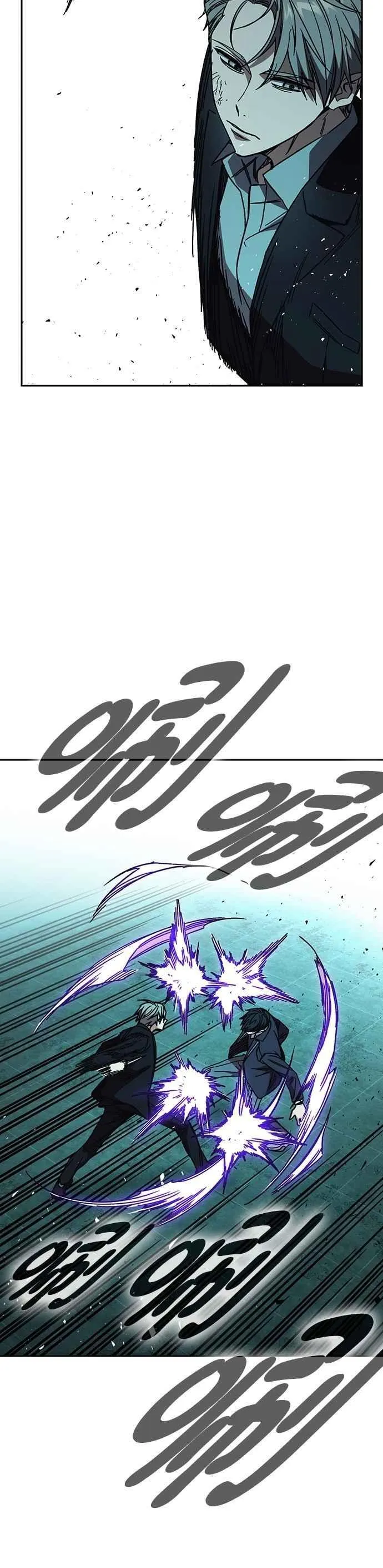 [第三季] 第20话 尹佳敏 vs 朴建烨 第35页