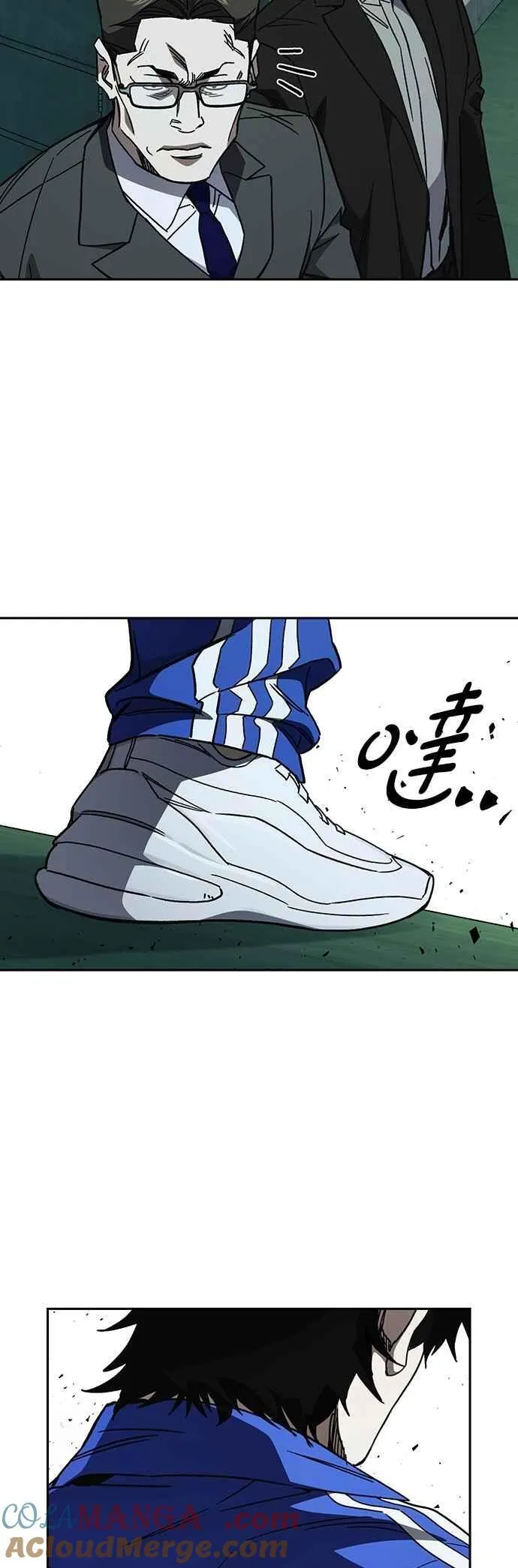 [第三季] 第20话 尹佳敏 vs 朴建烨 第64页