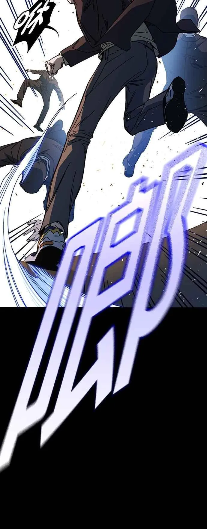 [第三季] 第21话 你也去死吧 第14页